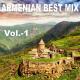 ⎷⎛ Narek Baveyan - Ekel em paxcnem★