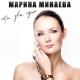 Dj Dagger_Arslan_Tecktonik_Dance_Mix_2010 Track 10 - Dj Dagger_Arslan_Tecktonik_Dance_Mix_2010 Track 10
