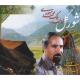 Malek Mohammad Masoodi - Del Ey Del