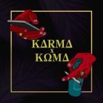 album image Пока молодой Карма х Кома