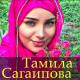1â ¬¨«   £ ¨¯®¢  - Na veki tvoya