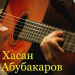 album image Твои глаза А твои глаза рисуют любовь - Single