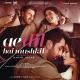 Pritam, Arijit Singh, Badshah, Jonita Gandhi, Nakash Aziz - The Breakup Song