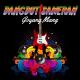 Dangdut Saweran - Makarena