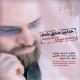 Mohammad Heshmati - Khoda Chera Ashegh Shodam