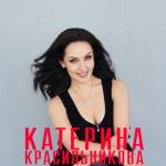 album image С днем рождения мой милый друг. Ты рядом