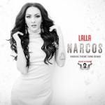 album image Narcos (Extended Remix) Tuyo (From