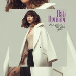 album image Dünyanın En Aşk Yeri Dünyanın En Aşk Yeri - EP