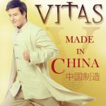 album image Танцы под луной vk.com/vkMyz Made in China