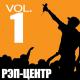 Repa ft Abdylla - Bagtyjan [www.AJAYYP.com]