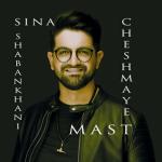 album image remix mp3 Cheshmaye Mast - Single