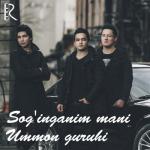 album image Aybim