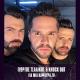 Giorgos Tsalikis, Knock Out - Gia Mia Kapsoura Zo