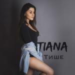 album image "Russian deep house mix vol.2" Gastronom Cafe Тише - Single
