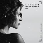 album image Ритуальная Снежно