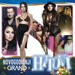 album image Imam samo jednu zelju (2016) Novogodisnji Grand Hitovi 2017