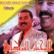 Mokhtar Berkani - Alem ya lalam / Khayfek tkouni bedala / Allah ya moul el djnan