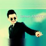 album image Sohbet Jumayew - Sulgun 2013(vk.com/bagshylar)