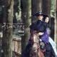 [Легенда синего моря OST Part 6] - Lee Sun Hee - Windflower