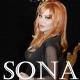 SONA and Kevin McCoy - Do What You Do 2015
