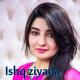 Gul Panra - Ishq Ziyada