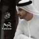 Ahmed Bukhatir - Yateem