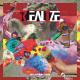 RAVI feat. San E - BOMB (Feat. San E)