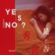 수지 Suzy - Yes No Maybe