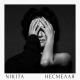 Даша Астафьева - Несмелая