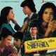 Mithun Chakraborty, Mrinalini, Guddi Maruti - Party