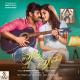 Eesha Suchi - Ninne Monne
