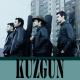 Kuzgun - Dört Duvar