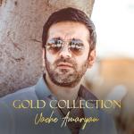 album image КРЕСТ (www.mp3erger.ru) 2016 Gold Collection