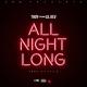 Thuy - All Night Long (feat. Lil Kev)