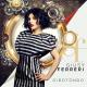 Giusy Ferreri Federico Zampaglione - L'amore Mi Perseguita [ITA]