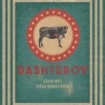 album image Dashterov Dashterov (feat. Iveta Mukuchyan) - Single