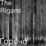 album image Горячо