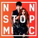 Non stop - Дуэт нон стоп