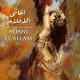 Jannat - Ehna Elhyah
