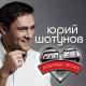 Fatih Harbiye - Dizi - Ask Tema - Cover