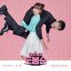 OST Силачка До Бон Су - 수란 - Heartbeat (Part.2 ) (Inst.)