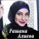 Детская студия Ихсан - Рамадан