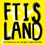 album image Shadows 10th Anniversary ALL TIME BEST / Yellow (2010-2020)