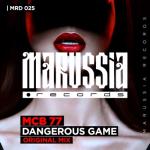 album image Denis First & Reznikov - Dangerous Game (Radio Mix) Dangerous Game - Single