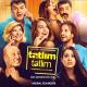 Ersay Uner - Tatlım Tatlım (Orijinal Film Müziği)