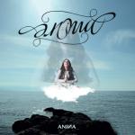 album image Ti amo Anima