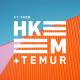 Hkeem, Temur - Fy Faen