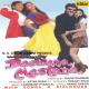 Govinda, Anil Kapoor - Doctor Se Ek Baar Milte Hai Teen Baar Dawai Khate Hai (With Dialogues)