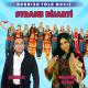 NariN - MERYEM ♫ Ez Heliyam Курдская Музыка ♫
