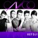 CNCO, Yandel - Hey DJ